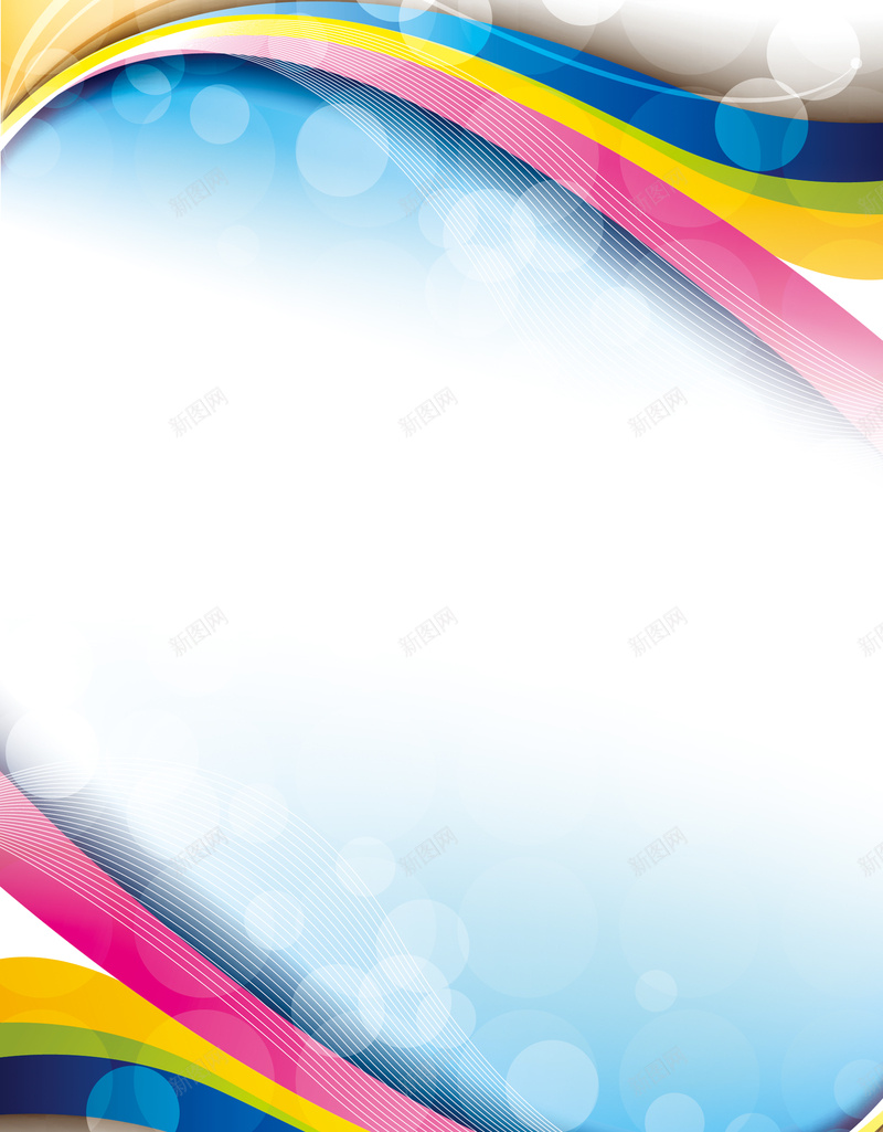 彩色曲线边框企业画册背景psd设计背景_新图网 https://ixintu.com 企业画册 商业 圆圈 封面 彩色 曲线 渐变 简约 线条 背景