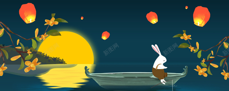 中秋节文艺卡通玉兔蓝色背景psd设计背景_新图网 https://ixintu.com 中秋节 中秋节中秋 中秋节字 中秋节展板 中秋节广告 中秋节快乐 中秋节海报 中秋节背景 中秋节设计