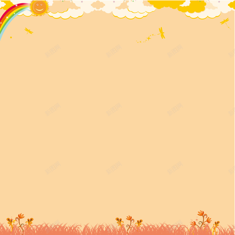 卡通插画晴天海报背景矢量图ai设计背景_新图网 https://ixintu.com 云朵 卡通 可爱 太阳 小草 手绘 插画 橘色 海报 温暖 矢量 童趣 矢量图