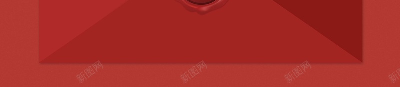 红色活动邀请函海报psd_新图网 https://ixintu.com 丝带 宴会 新品发布 晚宴 派对 生日宴会 舞会 请帖 请柬 邀请函 雪花
