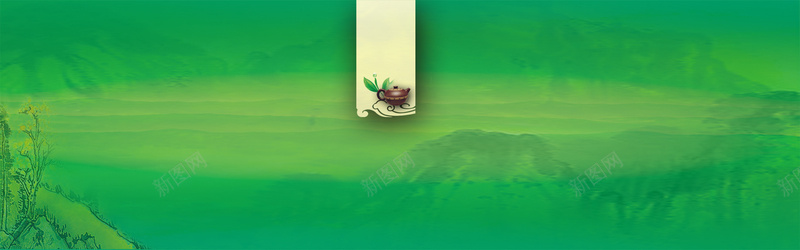 春茶茶叶广告Bannerpsd设计背景_新图网 https://ixintu.com 叶子 开心 新茶上市 春天 春茶 春茶上新 春茶背景 温暖 绿色 茶 茶叶 茶叶Banner