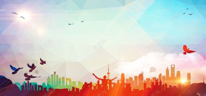 简约七彩几何城市背景psd设计背景_新图网 https://ixintu.com 54青年节 七彩 五四 五四青年节 几何 城市剪影 小清新 文艺 梦想 正能量 简约 青年节 青春