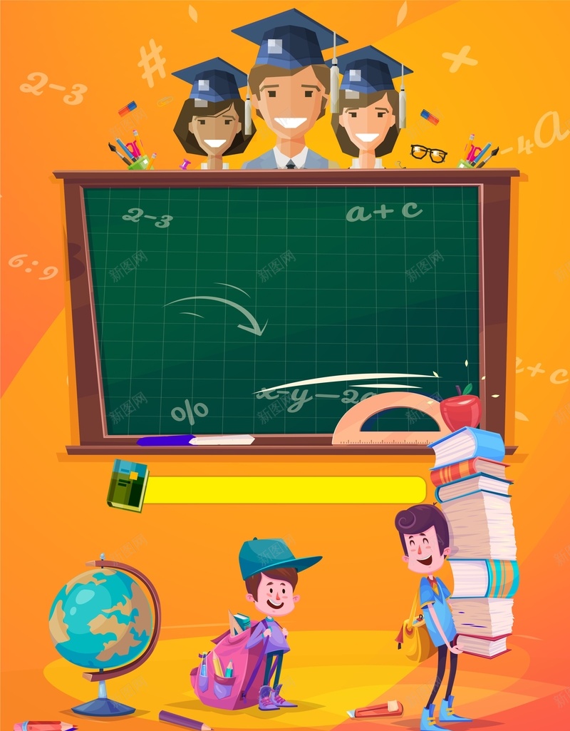 学霸养成记补习班矢量海报背景模板cdr设计背景_新图网 https://ixintu.com 养成记 卡通 学霸 宣传 招生 海报 矢量 背景模板 补习班