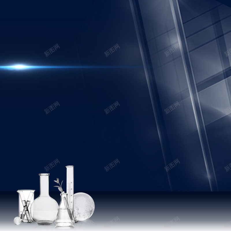 蓝色科技感试管化妆品PSD分层主图背景psd设计背景_新图网 https://ixintu.com 主图 化妆品 实验室 护肤品 淘宝 玻璃瓶子 直通车 科幻背景 科技感 美妆 蓝色背景 试管