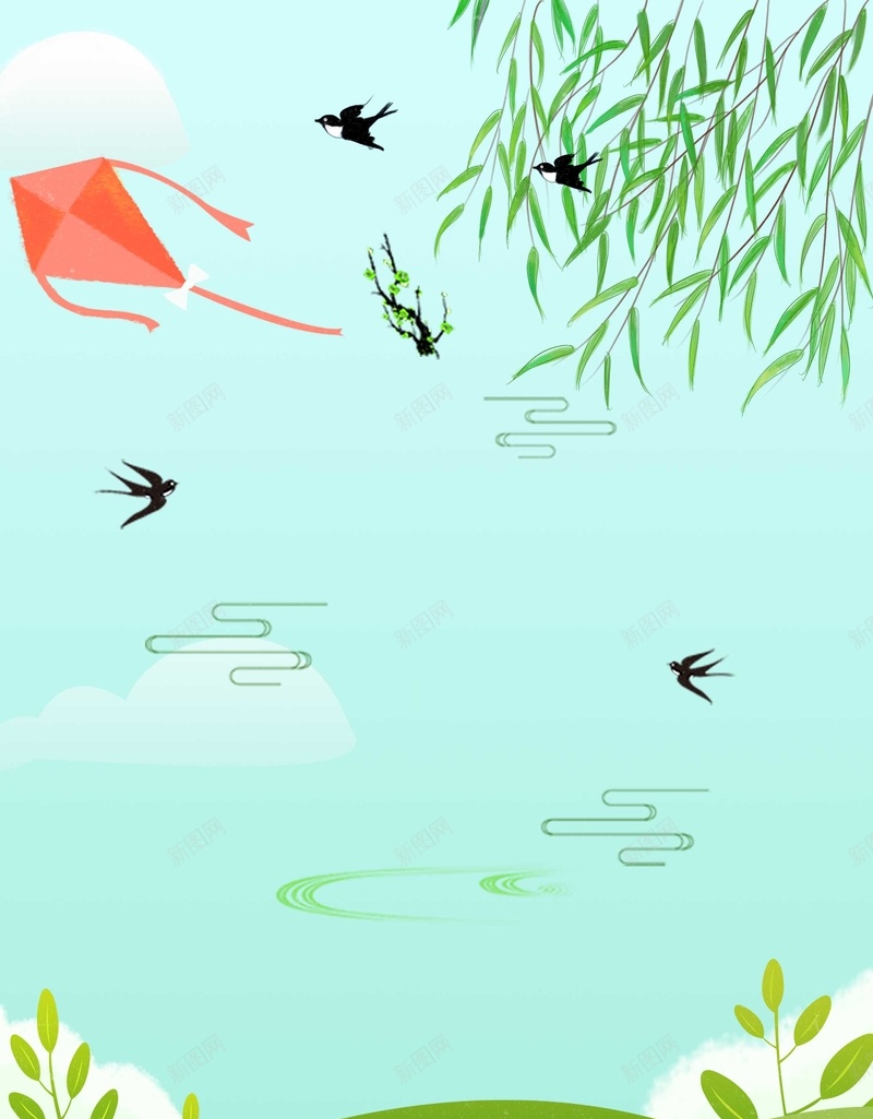 简约小清新春天海报psd设计背景_新图网 https://ixintu.com 中国文化海报 二十四节气海报 传统 传统立春 你好春天 化 小清新 惊蛰 插画 春分 春天天气 春天来了 春天节气 柳树 海报 清新 燕子 立春 立春海报 立春节气 简约 节气歌 踏青 雨水