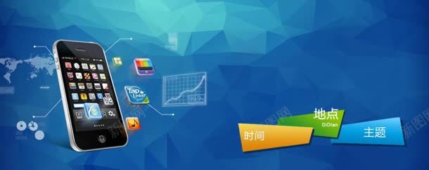 互联网背景jpg设计背景_新图网 https://ixintu.com 分割块 商务 手机 拼接块 科技 蓝色