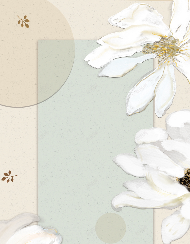 黄色矢量插画花卉夏日海报背景psd设计背景_新图网 https://ixintu.com 创意海报 复古 小清新 广告设计 手绘海报 手绘风格 文艺海报 日系海报 活动海报 浅色海报 简约