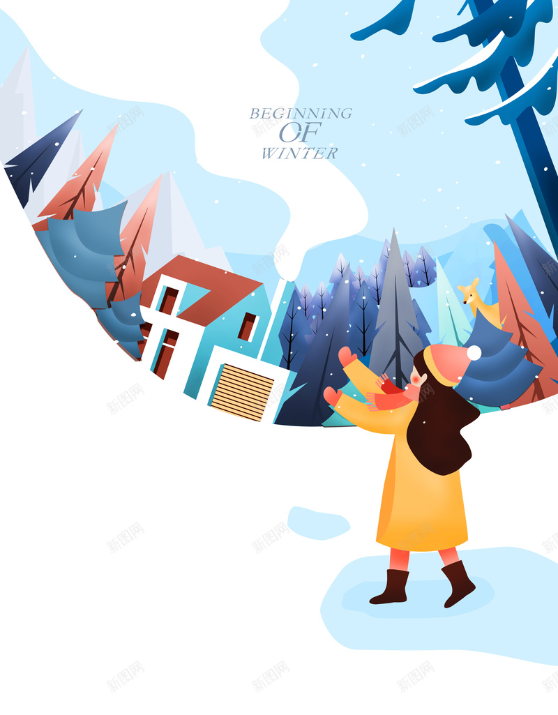 手绘冬季雪景背景图psd设计背景_新图网 https://ixintu.com 卡通人物 房子 手绘元素 树 立冬 背景图 节气背景