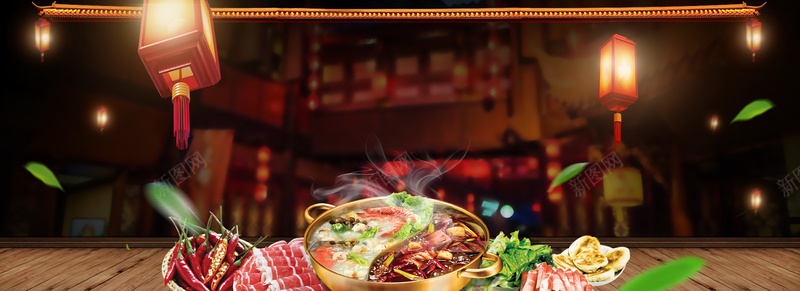 重庆火锅简约景色bannerpsd设计背景_新图网 https://ixintu.com 火锅 火锅展板火锅宣传火锅人物 火锅手绘北京火 火锅挂画 火锅文化 火锅海报 老北京火锅 肥牛