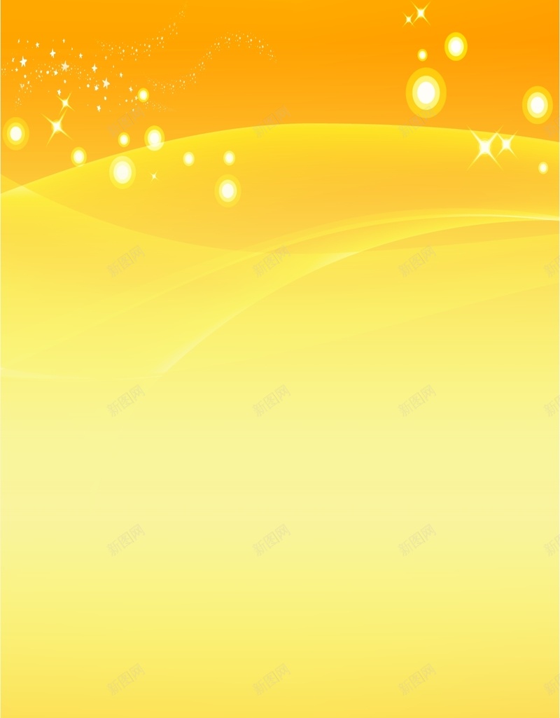 其他黄底渐变曲线矢量H5背景cdr设计背景_新图网 https://ixintu.com H5 其他 发光 曲线 渐变 白色 矢量 线条 黄底