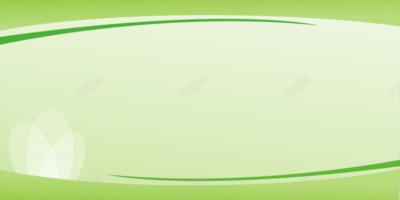 绿色边框企业背景jpg设计背景_新图网 https://ixintu.com 企业封面 企业海报 小清新 曲线 简约 绿色 背景 边框