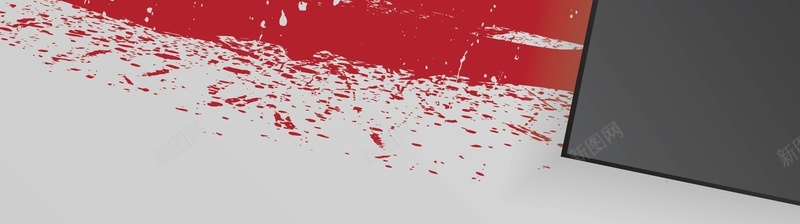 水墨上的黑白方块背景矢量图ai设计背景_新图网 https://ixintu.com AI 几何 四边形 平淡 水墨 海报 矢量素材 红色 背景 高清背景设计图 黑白方块 矢量图