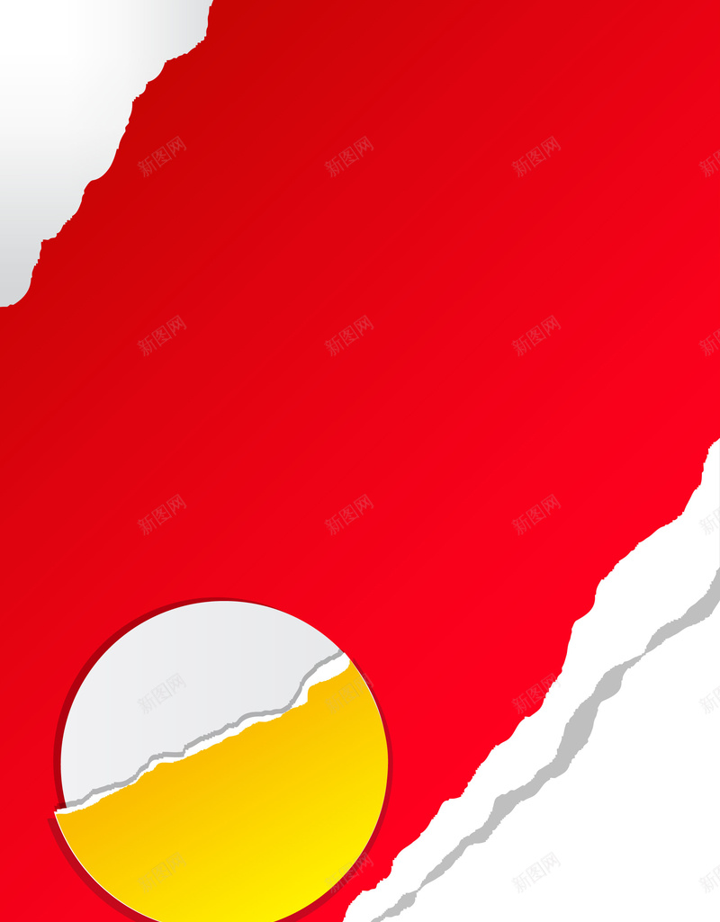 红色撕痕空白纸张标签宣传封面背景矢量图ai高清背景_新图网 https://ixintu.com 书籍杂志封面 宣传画册封面 撕痕 撕痕空白纸张 撕裂 标签 矢量素材 空白纸张 纸张 背景壁纸 裂痕 矢量图