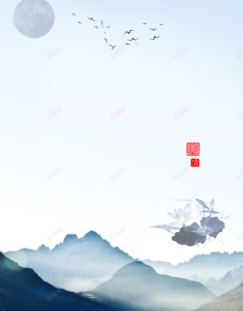 浅蓝色水墨中国风淡雅背景jpg设计背景_新图网 https://ixintu.com 中华传统文化 中国风 别墅 古风 学术研究 宁静致远 山水画 水墨 浅蓝色 淡泊 淡雅 诗词文化