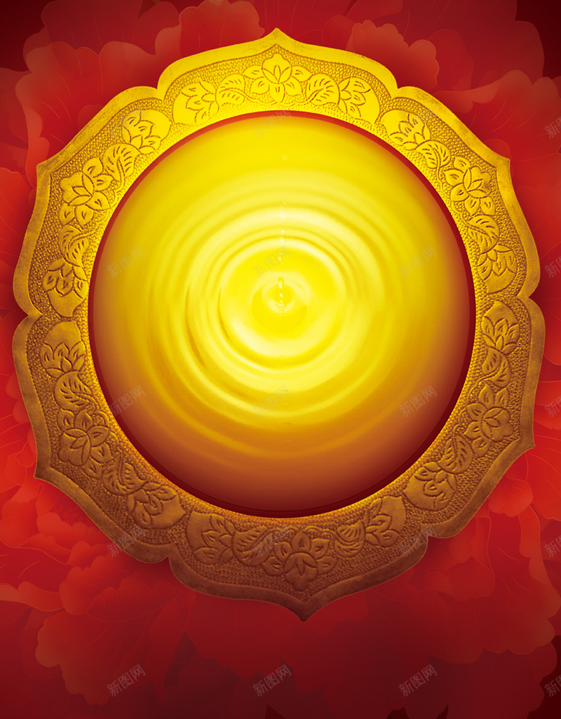 红色金属白酒源文件H5背景jpg设计背景_新图网 https://ixintu.com H5背景 源文件 白酒 白酒背景 简约 红色 红色背景 美丽 酒文化 金属 金属背景 黄色