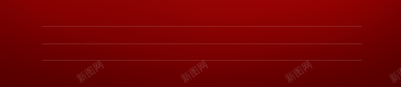 月度优秀员工奖背景psd设计背景_新图网 https://ixintu.com 奖杯 小清新 开心 文艺 海报 相框 简约 红色 背景 飘带
