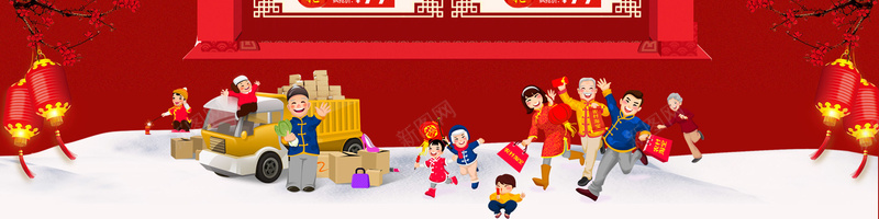 2018过年不打烊红色喜庆店铺首页psd高清背景_新图网 https://ixintu.com 2018 坚果 年货节 店铺背景 春节 淘宝 红色喜庆 美食 过年不打烊 零食 食品促销 首页