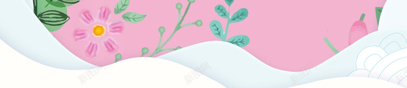 粉色剪纸背景图元素psd设计背景_新图网 https://ixintu.com 情侣 手绘元素 星星元素 植物 简直背景图 粉色背景图