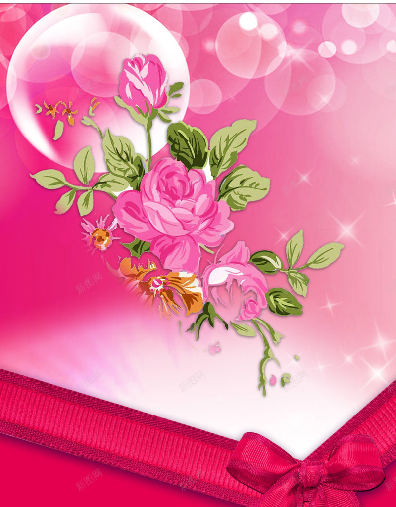 母亲节促销活动红底花朵H5背景cdr设计背景_新图网 https://ixintu.com Day Mothers 促销 感恩母亲节 感谢母亲 母亲节 母亲节快乐 活动 红底 花朵