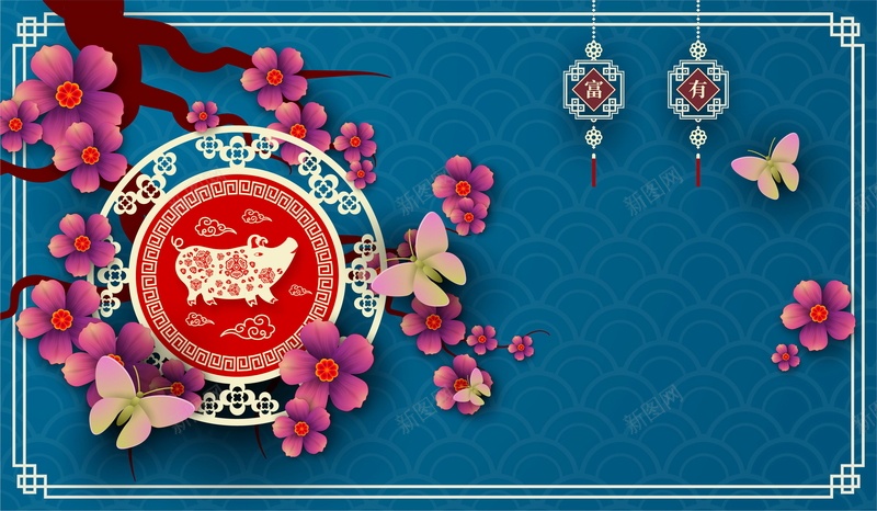 2019年福猪迎春背景矢量图ai设计背景_新图网 https://ixintu.com 2019年 分层文件 剪纸 喜迎猪年 源文件 猪年 猪年大吉 猪年宣传 猪年广告 猪年旺财 背景模板 背景海报 背景素材 设计素材 高清背景 矢量图