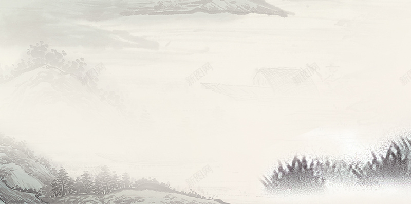 中国风水墨山水画H5背景psd设计背景_新图网 https://ixintu.com H5 中国风 五月五 山水花 水墨 端午节 竹叶 背景素材