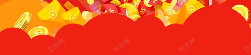 红包大派送促销活动PSD分层psd设计背景_新图网 https://ixintu.com PSD源文件 PSD素材 优惠 低价风暴 促销 促销海报 分层文件 周年店庆 店庆 红包 红包大派送 背景模板 背景海报 背景素材 高清背景
