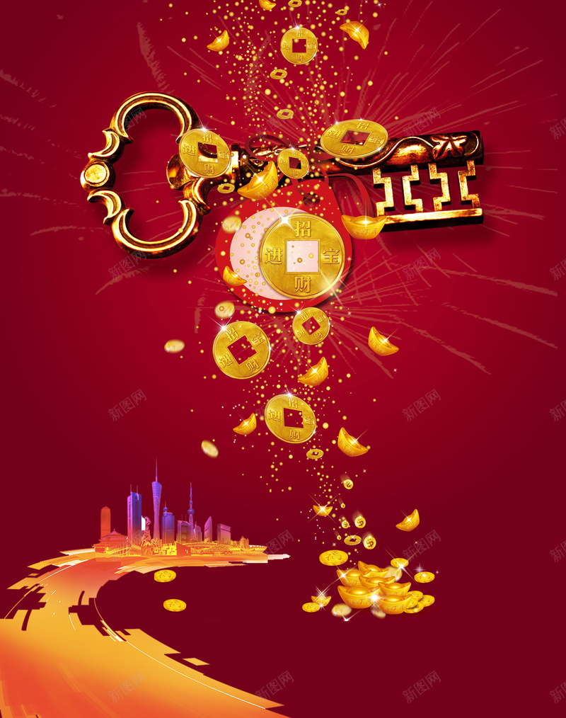 金钥匙金币背景psd设计背景_新图网 https://ixintu.com 免费 海报 素材 红色 背景 金币 金币素材 金融 钥匙 高清