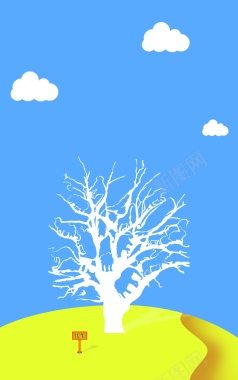 蓝蓝的天空下面一棵树背景