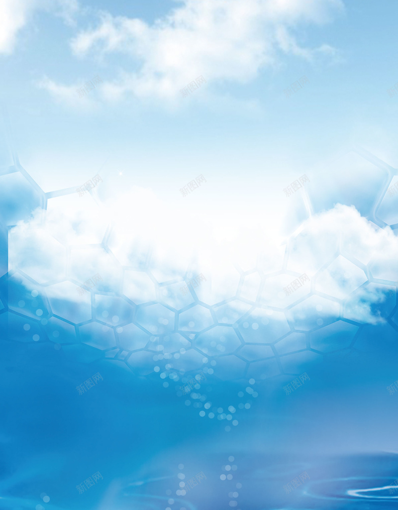梦幻蓝色清爽水底海报背景psdpsd设计背景_新图网 https://ixintu.com psd 化妆品海报 唯美 梦幻 水底 水波 海报背景 海水 清爽 蓝天 蓝色