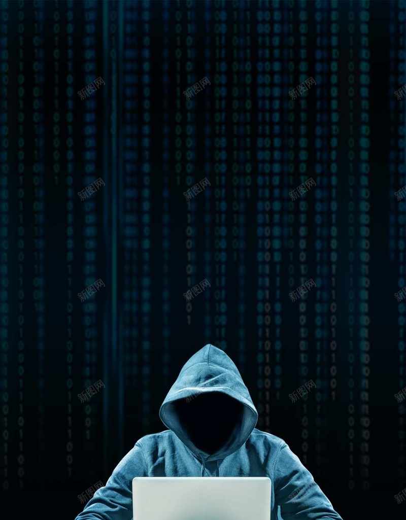 蓝色简约源代码网络安全PSD分层H5psd设计背景_新图网 https://ixintu.com H5 PSD分层 互联网 源代码 简约 网络安全 网络攻击 蓝色 黑客