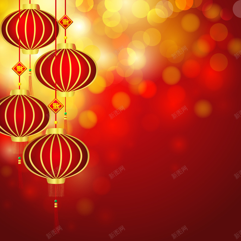 红色灯笼新年海报背景矢量图eps设计背景_新图网 https://ixintu.com 光晕 开心 新年 海报 渐变 激情 灯笼 狂欢 矢量背景 红色 黄色 矢量图