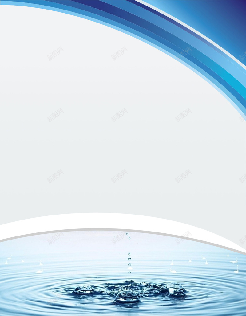 食堂标语节约用水海报背景psd设计背景_新图网 https://ixintu.com 宣传 展板 展板模板 标语 水 水滴 清爽 灰色 简洁 简约 节约 节约用水 蓝色 食堂 食堂标语