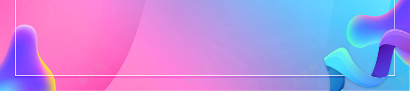 双十一促销活动背景图元素psd高清背景_新图网 https://ixintu.com 促销背景 双11 气球 活动元素 淘宝 渐变流 漂浮元素 狂欢 背景图 边框