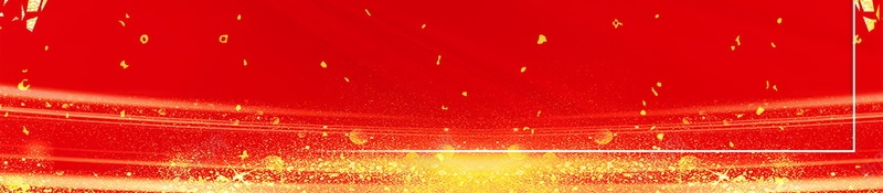无奋斗不青春五四青年节背景psd设计背景_新图网 https://ixintu.com 54青年节 PSD源文件 PSD素材 五四运动 五四青年节 分层文件 无奋斗不青春 背景模板 背景海报 背景素材 致青春 青年节 青春 高清背景