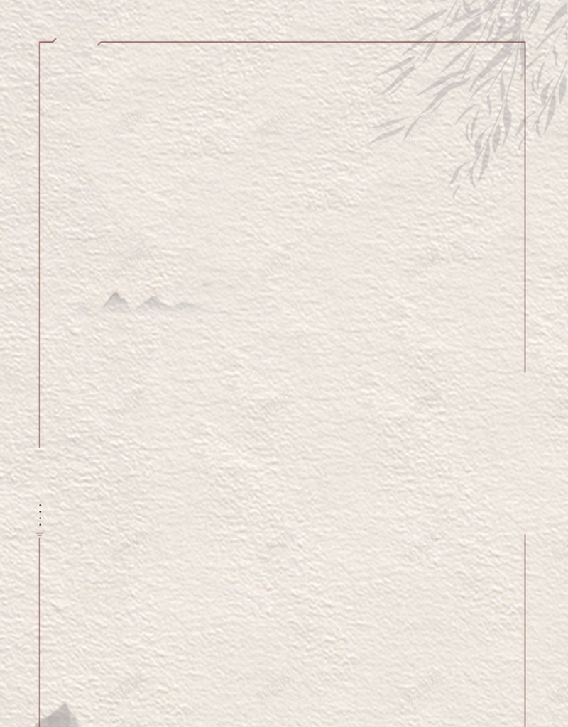 清新简约中国风国庆展板海报背景psdpsd设计背景_新图网 https://ixintu.com psd 中国风 十月一 国庆 国庆展板 山 树枝 海报背景 清新 简约