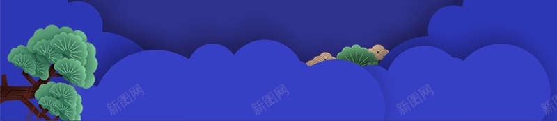 蓝色简约创意中秋国庆双节同庆背景cdr高清背景_新图网 https://ixintu.com 中秋国庆双节同庆 中秋节 促销 商场海报地产节日海报 国庆节 毛笔字 节日 节日促销 节日海报 金色