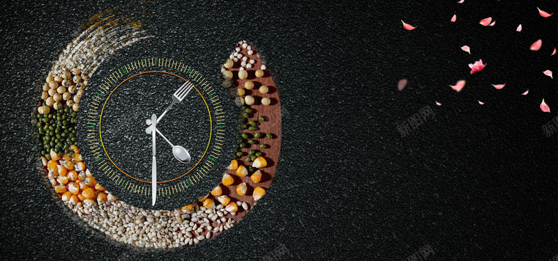 健康饮食谷物类简约黑色背景psd设计背景_新图网 https://ixintu.com 517 广告 淘宝 电商 素材 美食 美食广告 美食海报 美食节 背景 设计 食品 食物