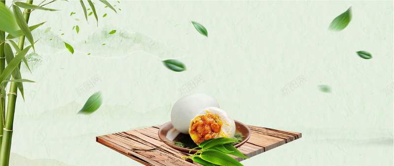 端午节咸鸭蛋文艺竹叶背景psd设计背景_新图网 https://ixintu.com 中国风 传统节日 创意端午海报 屈原 广告 端午节 粽子 素材 背景 设计 赛龙舟