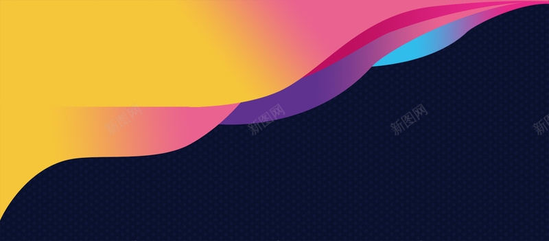五彩撞色底纹背景psd设计背景_新图网 https://ixintu.com banner 图案 布纹 广告 底纹 磨砂 简约 素材 纸张 纹理 背景 质感 高清