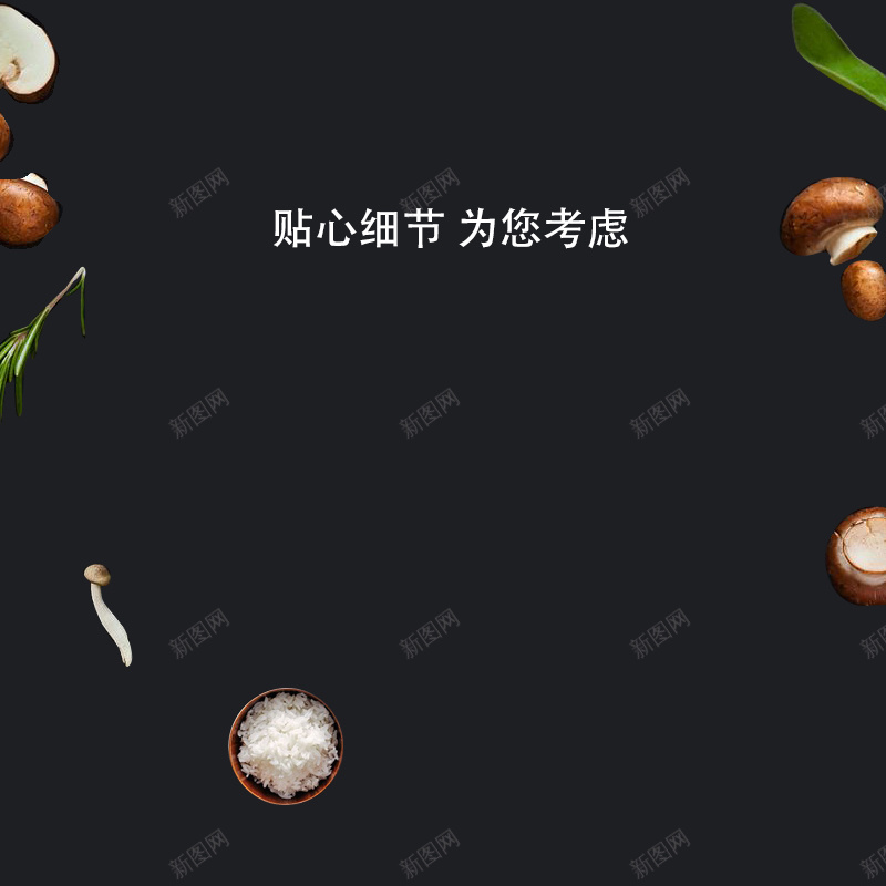 厨具居家几何简约菜刀直通车psd设计背景_新图网 https://ixintu.com 刀具 刀具主图 刀具套组 刀子 刀子主图 水果刀 水果刀主图 砍肉刀 磨刀棒 菜刀 菜刀主图