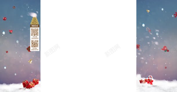 雪花圣诞节固定背景jpg设计背景_新图网 https://ixintu.com 固定 圣诞节 背景 雪花