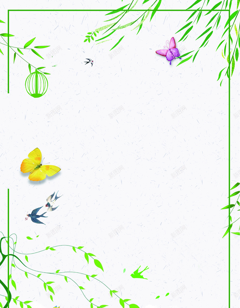 春天简约风景背景psd设计背景_新图网 https://ixintu.com 春天 简约 背景 风景