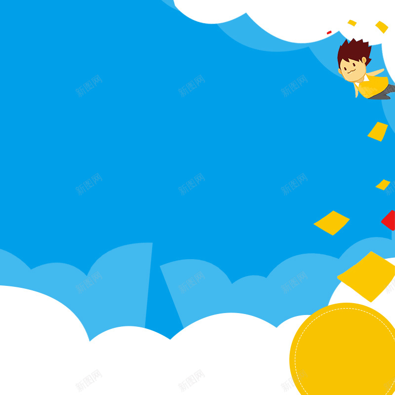 蓝色几何卡通童趣PSD分层主图背景psd设计背景_新图网 https://ixintu.com 主图 几何背景 卡通童趣 母婴产品 流量卡 淘宝 玩具 直通车 童装 童鞋 纸尿裤 蓝色背景