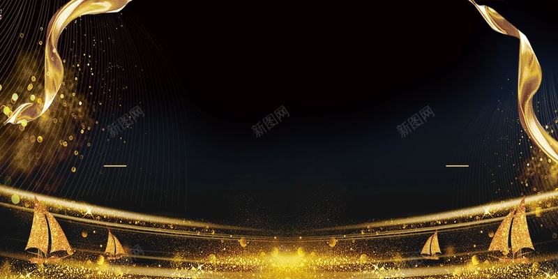 年会盛典企业年会PSD分层psd设计背景_新图网 https://ixintu.com 2018年会 PSD源文件 PSD素材 争霸 企业励志形象 企业年会 企业文化 企业活动 公司年会 分层文件 动员大会 励志 励志梦想 周年庆 周年盛 团队 大气企业 年终晚会 年终盛典 时尚盛典 梦想起航 梦想飞翔 激励 盛典 答谢会 签到处 背景海 舞台背景 表彰 颁奖 颁奖典礼 高清背景 黑金
