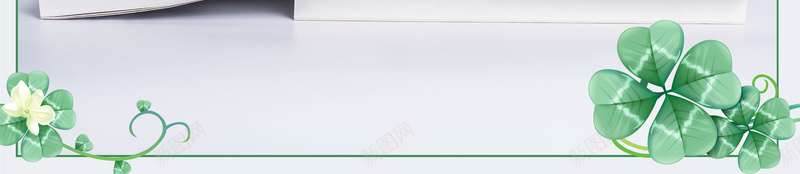 简约小清新我爱阅读海报背景psd设计背景_新图网 https://ixintu.com 七月 会员招募 低价风暴 六月 图书 学习 展板 展架 早读 易拉宝 海报 茶 读书片刻创意宣传海报