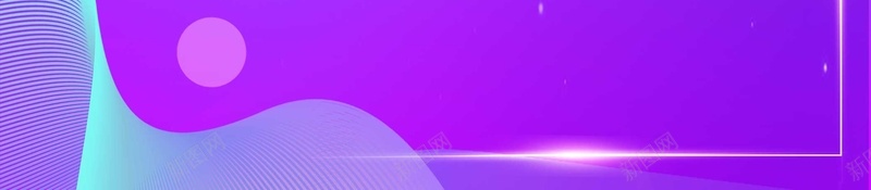 618年中促销海报jpg设计背景_新图网 https://ixintu.com 618 全民嗨购 周年庆 大促 年中大促 活动 渐变 粉丝狂欢节 购物大趴