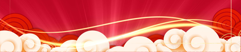 大气企业2018年会邀请函广告psd_新图网 https://ixintu.com 2018 psd分层 企业 会议背景 光线 公司年会 圆盘 地球 年会 年会展板 年会背景 广告设计 开门红 新年背景 春节晚会背景 晚会 海报 源文件 狗年年会 科技 答谢会 签到处 舞台背景 金沙 颁奖晚会 鸡年背景 黑金