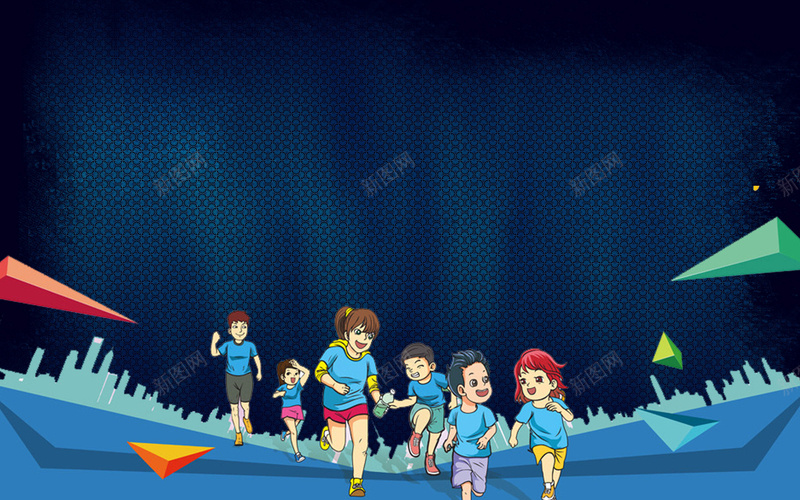 扁平师生背景psd设计背景_新图网 https://ixintu.com PSD下载 促销 师生 平面 广告 海报 海报模板 素材