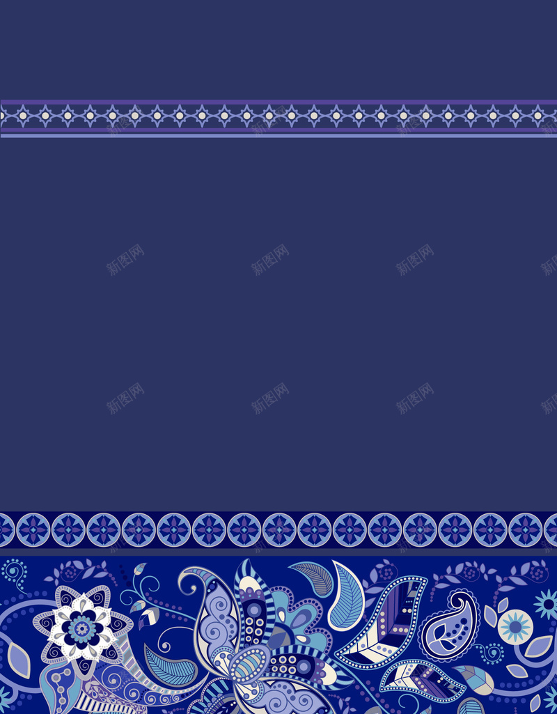民族风布艺花纹背景矢量图ai设计背景_新图网 https://ixintu.com 古典纹样 古典花纹 少数民族 布艺 民族风 背景 花纹 青花蓝布 矢量图