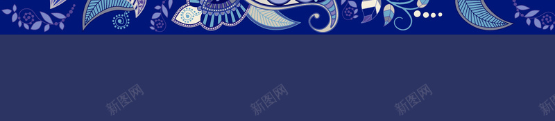 民族风布艺花纹背景矢量图ai设计背景_新图网 https://ixintu.com 古典纹样 古典花纹 少数民族 布艺 民族风 背景 花纹 青花蓝布 矢量图